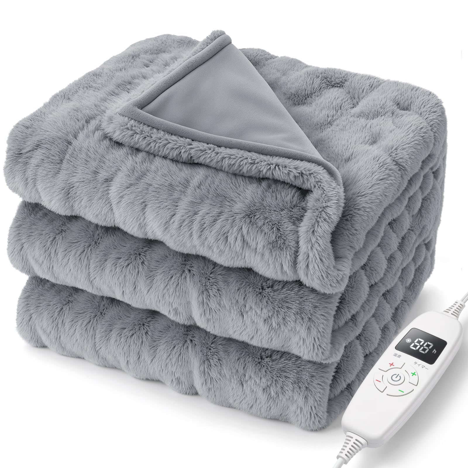 Amazon.co.jp: HAGOOGI 電気毛布 敷き 掛け兼用 節電 190×130cm